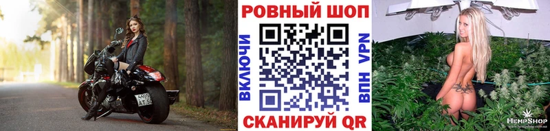 Купить наркотики цена Алушта Марихуана  Кокаин  ГАШ 