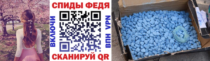 Амфетамин VHQ  Алушта 