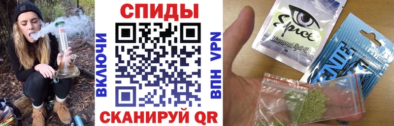 Бутират BDO 33%  МЕГА tor  Алушта 