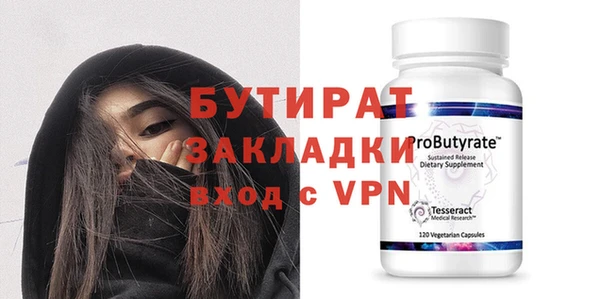 твердый Пересвет