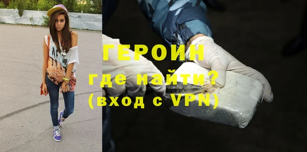 твердый Пересвет
