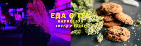 метадон Осинники