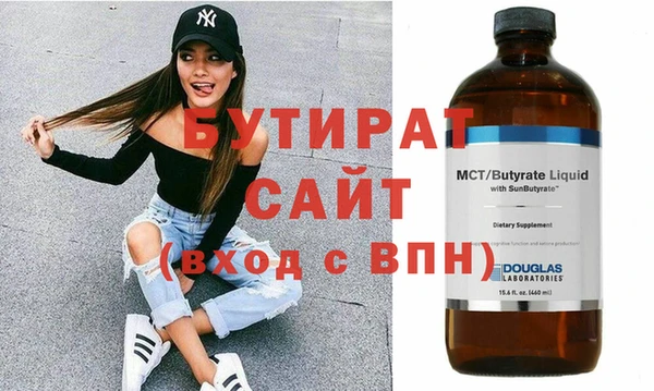 твердый Пересвет