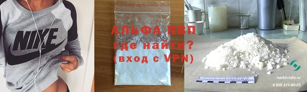 метадон Осинники