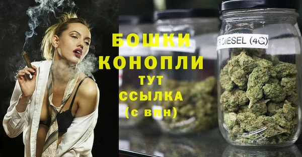 марки lsd Пестово