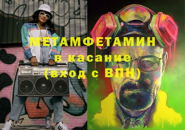 марки lsd Пестово