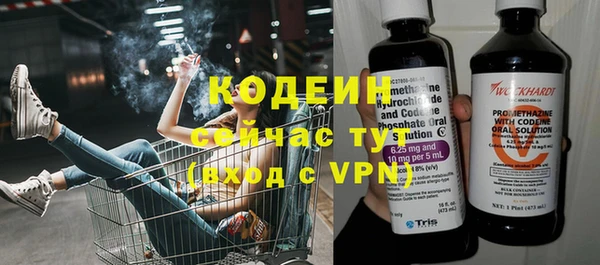 mdpv Остров