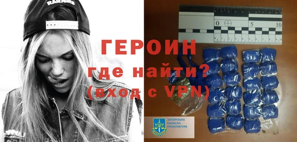 шишки Гусь-Хрустальный