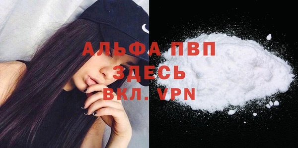 mdpv Остров