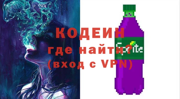mdpv Остров
