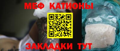 скорость Абинск