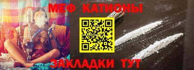 скорость Абинск