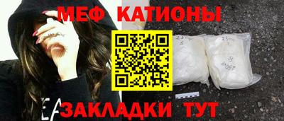 гидропоника Абакан