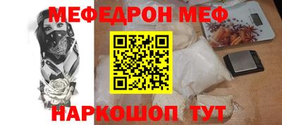 гидропоника Абакан