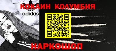 гидропоника Абакан