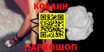 гидропоника Абакан