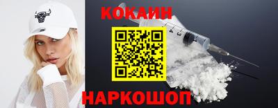марки nbome Азнакаево