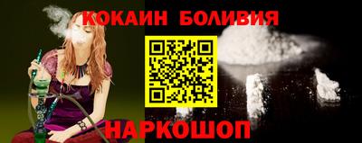 гидропоника Абакан