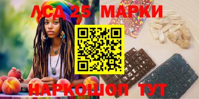 скорость Абинск