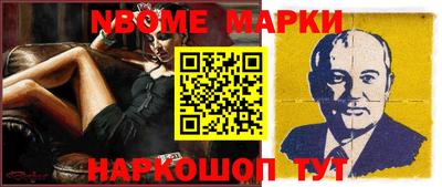 гидропоника Абакан