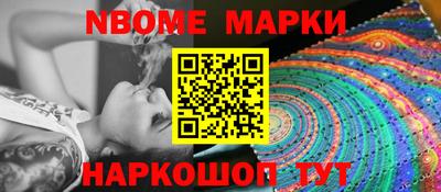 каннабис Азнакаево