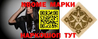 гидропоника Абакан