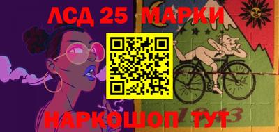 гашишное масло Абинск