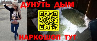 гидропоника Абакан