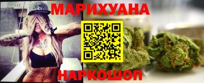 марки nbome Азнакаево