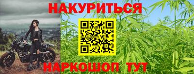 гидропоника Абакан