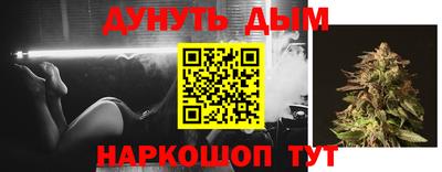 гидропоника Абакан