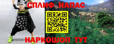 гидропоника Абакан