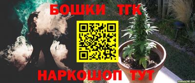 гидропоника Абакан