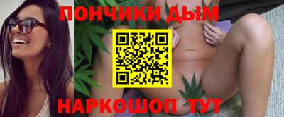 скорость Абинск