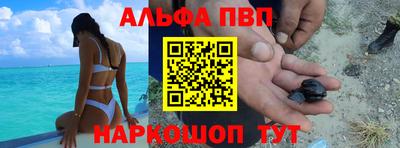 каннабис Азнакаево