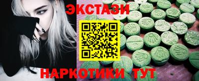 гидропоника Абакан