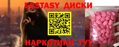 гидропоника Абакан