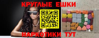 марки nbome Азнакаево