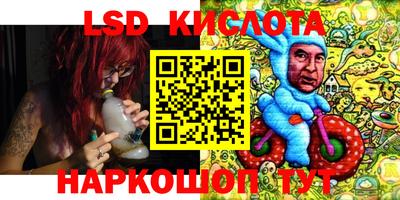 каннабис Азнакаево