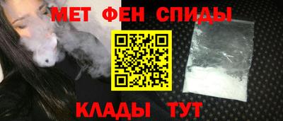 гидропоника Абакан