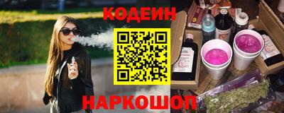 гидропоника Абакан