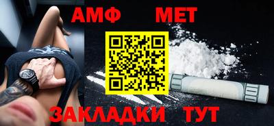 гидропоника Абакан
