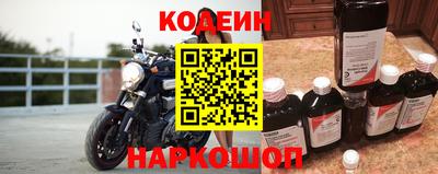марки nbome Азнакаево