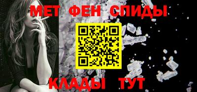 гидропоника Абакан