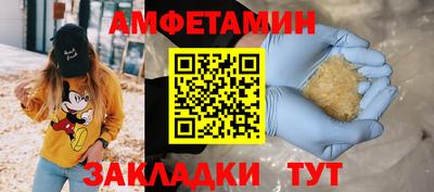 гидропоника Абакан