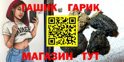 каннабис Азнакаево