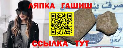 марки nbome Азнакаево