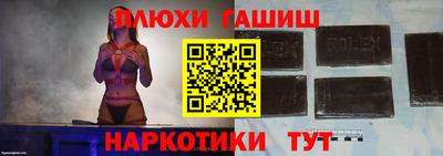 каннабис Азнакаево