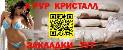 марки nbome Азнакаево