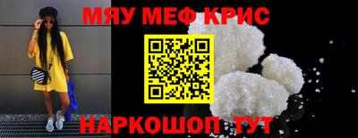 гидропоника Абакан